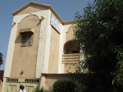 FEDERATION DES TRANSITAIRES DU MALI